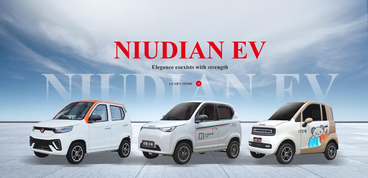 Niudian: Global Leading Electric Car Supplier Spotlights Innovations At Canton Fair 2026